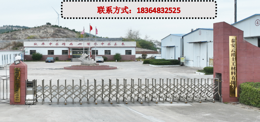 如何高效使用貼縫帶