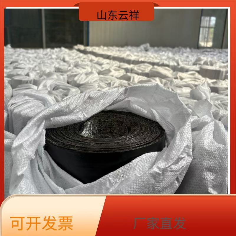 道路裂縫的終結(jié)者——抗裂貼