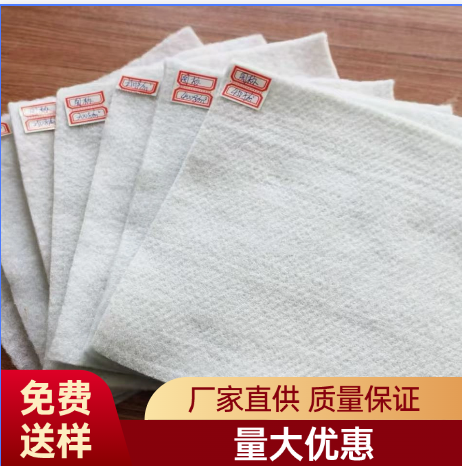 長絲土工布與短絲土工布的區(qū)別